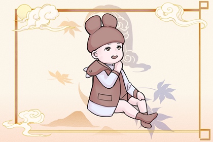 中华万年历黄历日历 万年历日历查询黄道吉日 万年历2026最新版