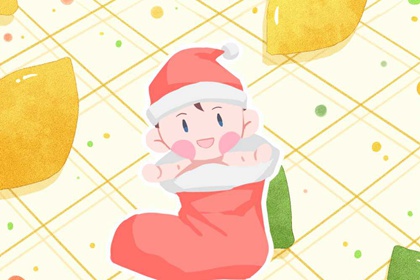 择吉日老黄历 择吉黄历顺历 开业择日子